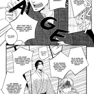 [Yanagawa Kiku] Intermission Hide and Seek [Eng] – Gay Manga sex 7