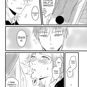 [Murder Koubou] Goshujin-sama ga Neboketeru Dake no Hon – Hadaka Shitsuji dj [Eng] – Gay Manga sex 14