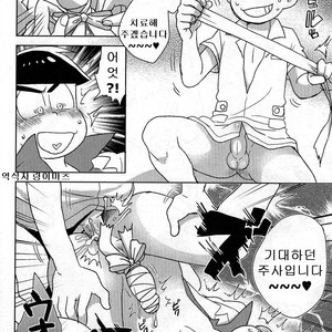 [NUM/ Nomta] Nurse na Honey no o chuusha Please! – Osomatsu san Dj [kr] – Gay Manga sex 14