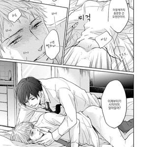 [CHIBA Ryouko] Knife (update c.4+5) [kr] – Gay Manga sex 28