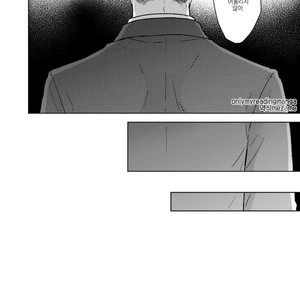 [CHIBA Ryouko] Knife (update c.4+5) [kr] – Gay Manga sex 131