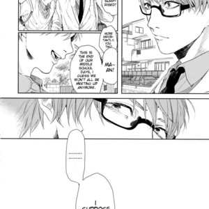 [Ogeretsu Tanaka] If Love is Like Arrhythmia – Kuroko no Basuke dj [Eng] – Gay Manga sex 5