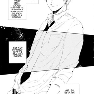 [Ogeretsu Tanaka] If Love is Like Arrhythmia – Kuroko no Basuke dj [Eng] – Gay Manga sex 10