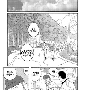[Gengoroh Tagame] Dorei Choukyou Gasshuku | Slave Training Summer Camp (update c.13+14) [kr] – Gay Manga thumbnail 001