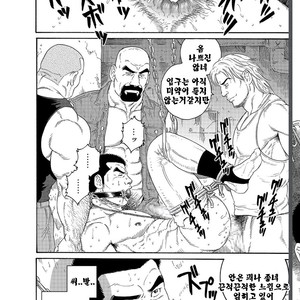 [Gengoroh Tagame] Dorei Choukyou Gasshuku | Slave Training Summer Camp (update c.13+14) [kr] – Gay Manga sex 12