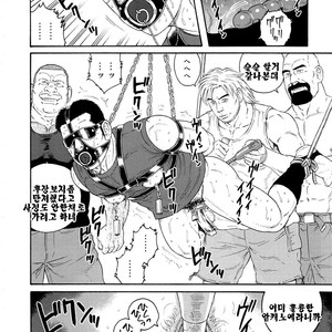 [Gengoroh Tagame] Dorei Choukyou Gasshuku | Slave Training Summer Camp (update c.13+14) [kr] – Gay Manga sex 18