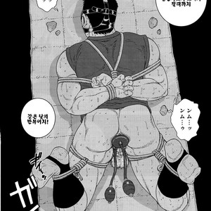 [Gengoroh Tagame] Dorei Choukyou Gasshuku | Slave Training Summer Camp (update c.13+14) [kr] – Gay Manga sex 26
