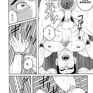 [Gengoroh Tagame] Dorei Choukyou Gasshuku | Slave Training Summer Camp (update c.13+14) [kr] – Gay Manga sex 36