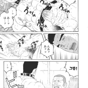 [Gengoroh Tagame] Dorei Choukyou Gasshuku | Slave Training Summer Camp (update c.13+14) [kr] – Gay Manga sex 51