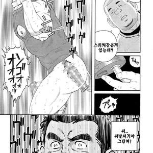 [Gengoroh Tagame] Dorei Choukyou Gasshuku | Slave Training Summer Camp (update c.13+14) [kr] – Gay Manga sex 61