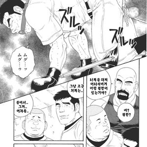 [Gengoroh Tagame] Dorei Choukyou Gasshuku | Slave Training Summer Camp (update c.13+14) [kr] – Gay Manga sex 78