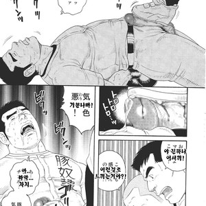 [Gengoroh Tagame] Dorei Choukyou Gasshuku | Slave Training Summer Camp (update c.13+14) [kr] – Gay Manga sex 93