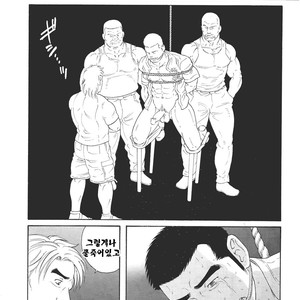 [Gengoroh Tagame] Dorei Choukyou Gasshuku | Slave Training Summer Camp (update c.13+14) [kr] – Gay Manga sex 110