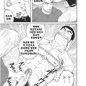 [Gengoroh Tagame] Dorei Choukyou Gasshuku | Slave Training Summer Camp (update c.13+14) [kr] – Gay Manga sex 111