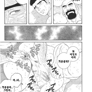 [Gengoroh Tagame] Dorei Choukyou Gasshuku | Slave Training Summer Camp (update c.13+14) [kr] – Gay Manga sex 131
