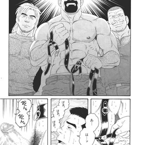 [Gengoroh Tagame] Dorei Choukyou Gasshuku | Slave Training Summer Camp (update c.13+14) [kr] – Gay Manga sex 137