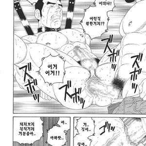 [Gengoroh Tagame] Dorei Choukyou Gasshuku | Slave Training Summer Camp (update c.13+14) [kr] – Gay Manga sex 138