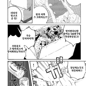 [Gengoroh Tagame] Dorei Choukyou Gasshuku | Slave Training Summer Camp (update c.13+14) [kr] – Gay Manga sex 164
