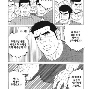 [Gengoroh Tagame] Dorei Choukyou Gasshuku | Slave Training Summer Camp (update c.13+14) [kr] – Gay Manga sex 168