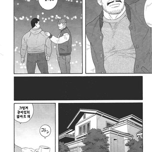 [Gengoroh Tagame] Dorei Choukyou Gasshuku | Slave Training Summer Camp (update c.13+14) [kr] – Gay Manga sex 186