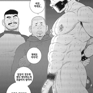 [Gengoroh Tagame] Dorei Choukyou Gasshuku | Slave Training Summer Camp (update c.13+14) [kr] – Gay Manga sex 214