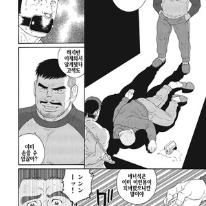 [Gengoroh Tagame] Dorei Choukyou Gasshuku | Slave Training Summer Camp (update c.13+14) [kr] – Gay Manga sex 218