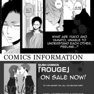 [KATSURA Komachi] Le Rouge et le Noir (c.0 + 3.5) [Eng] {Exiled Rebels Scans} – Gay Manga sex 21