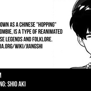 [Syundei] Aojiro Shohan [Eng] – Gay Manga thumbnail 001