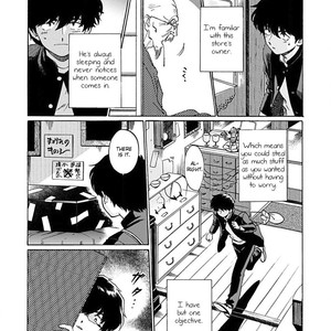 [Syundei] Aojiro Shohan [Eng] – Gay Manga sex 5
