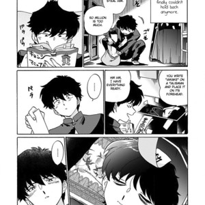 [Syundei] Aojiro Shohan [Eng] – Gay Manga sex 8
