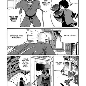 [Syundei] Aojiro Shohan [Eng] – Gay Manga sex 12