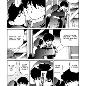[Syundei] Aojiro Shohan [Eng] – Gay Manga sex 13