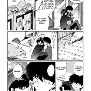 [Syundei] Aojiro Shohan [Eng] – Gay Manga sex 14