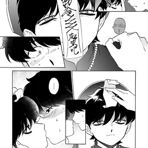 [Syundei] Aojiro Shohan [Eng] – Gay Manga sex 16
