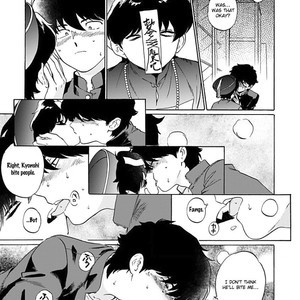 [Syundei] Aojiro Shohan [Eng] – Gay Manga sex 17
