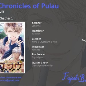 Gay Manga - [IKE Reibun] The Chronicles of Pulau (c.1) [Eng] – Gay Manga
