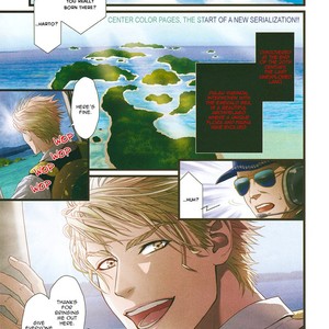 [IKE Reibun] The Chronicles of Pulau (c.1) [Eng] – Gay Manga sex 4