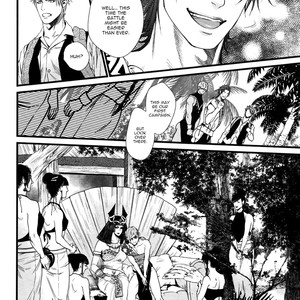 [IKE Reibun] The Chronicles of Pulau (c.1) [Eng] – Gay Manga sex 9