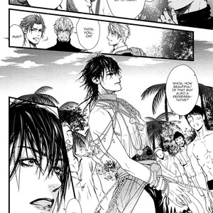 [IKE Reibun] The Chronicles of Pulau (c.1) [Eng] – Gay Manga sex 11