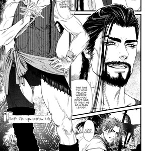 [IKE Reibun] The Chronicles of Pulau (c.1) [Eng] – Gay Manga sex 14