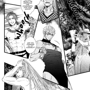 [IKE Reibun] The Chronicles of Pulau (c.1) [Eng] – Gay Manga sex 17