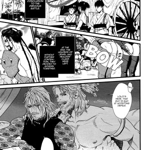 [IKE Reibun] The Chronicles of Pulau (c.1) [Eng] – Gay Manga sex 20