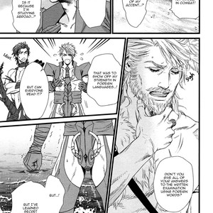 [IKE Reibun] The Chronicles of Pulau (c.1) [Eng] – Gay Manga sex 23