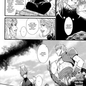 [IKE Reibun] The Chronicles of Pulau (c.1) [Eng] – Gay Manga sex 24