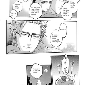 [skull9 (Okamoto K Munesumi)] inC. – Final Fantasy XV dj [Eng] – Gay Manga sex 17