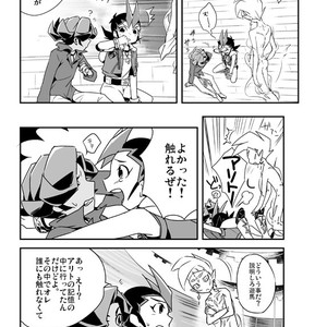 [Wakame (Ohema)] Shi no Kioku ni Senbetsu o   Yami ni Torawareta Bansan – Yu-Gi-Oh! ZEXAL dj [JP] – Gay Manga sex 20