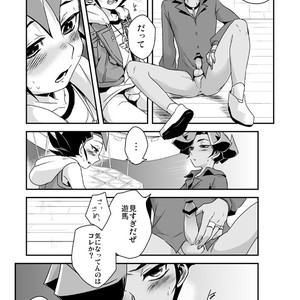 [Wakame (Ohema)] Shi no Kioku ni Senbetsu o   Yami ni Torawareta Bansan – Yu-Gi-Oh! ZEXAL dj [JP] – Gay Manga sex 30
