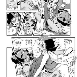 [Wakame (Ohema)] Shi no Kioku ni Senbetsu o   Yami ni Torawareta Bansan – Yu-Gi-Oh! ZEXAL dj [JP] – Gay Manga sex 39