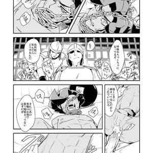 [Wakame (Ohema)] Shi no Kioku ni Senbetsu o   Yami ni Torawareta Bansan – Yu-Gi-Oh! ZEXAL dj [JP] – Gay Manga sex 49