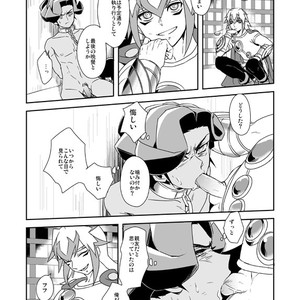 [Wakame (Ohema)] Shi no Kioku ni Senbetsu o   Yami ni Torawareta Bansan – Yu-Gi-Oh! ZEXAL dj [JP] – Gay Manga sex 55